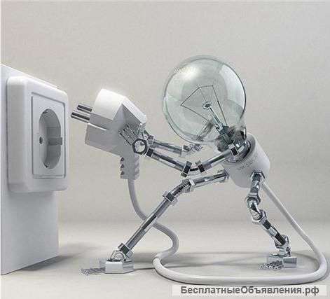 Электрика в доме "под ключ"