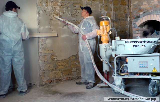 Механизированная штукатурка