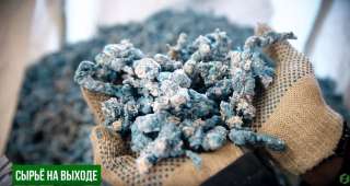 Пресс отжим компактор биг беги полипропилен выгодно