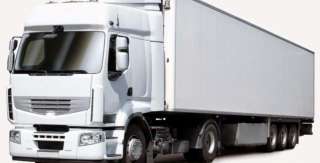 Междугородние перевозки