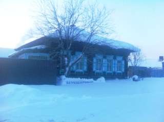 Дома на 1 участке