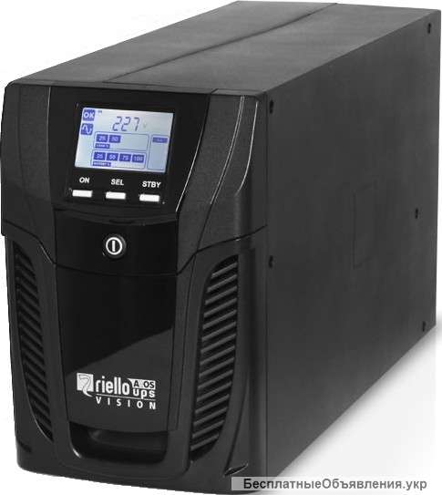 Riello Vision VST 2000