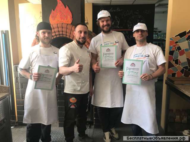 Курс – мастер пиццайоло