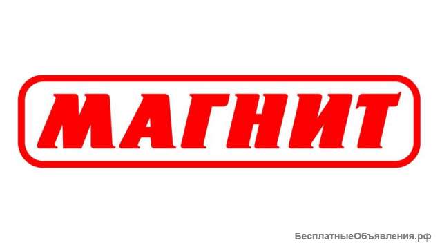 Продавец