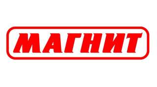Продавец