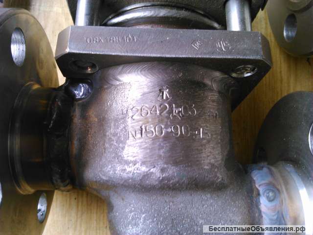 Вентиль запорный сильфонный серии У26421 и У29201