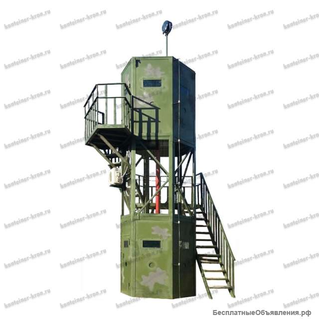 Броннированная вышка для охраны