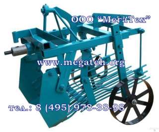 Картофелекопалка ККМ-3 для минитрактора