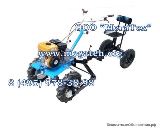 Прицеп для навесного оборудования МБ ПНО-4