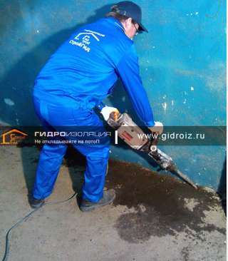 Гидроизоляция любой сложности