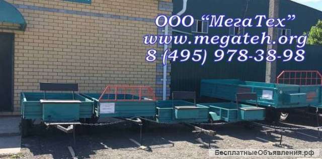 Прицеп ТМ-500 для мотоблока
