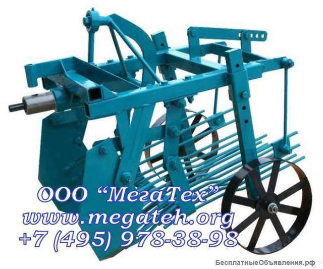 Картофелекопалка для мотоблока ККМ-2A Агро