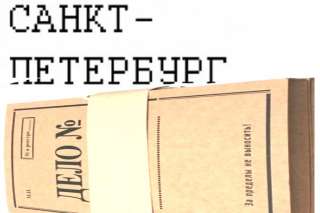 Юрист – Авто Юрист