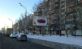Рекламный щит 3х6 метров уличный