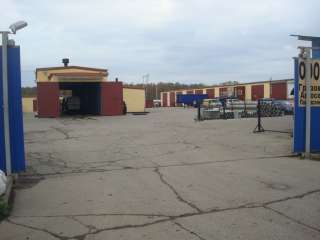 Производственно техническая база Домодедово