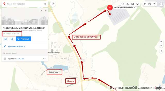 Кладовщики