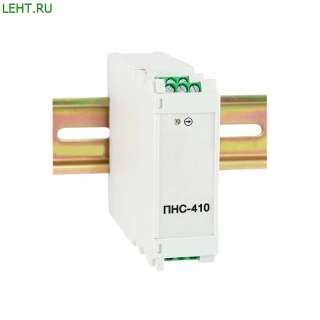 Преобразователь напряжения и постоянного тока ПНС-410