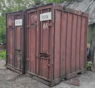 Контейнер 3 тонны металлический