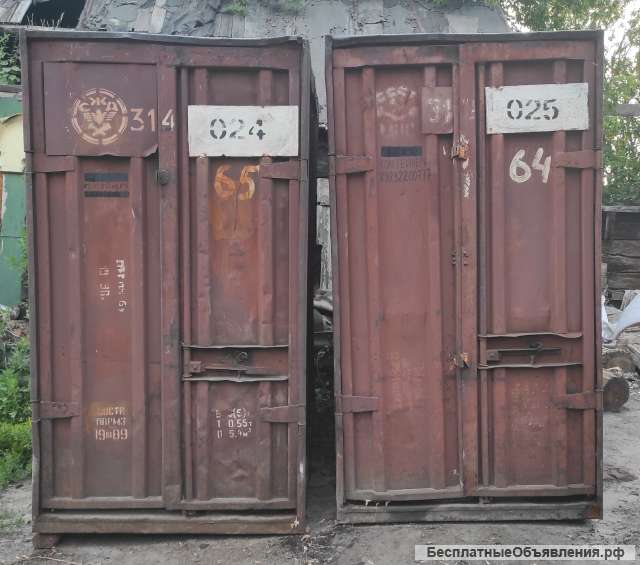 Контейнер 3 тонны металлический