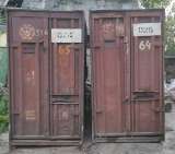 Контейнер 3 тонны металлический