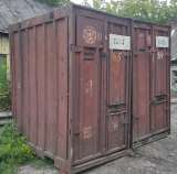 Контейнер 3 тонны металлический