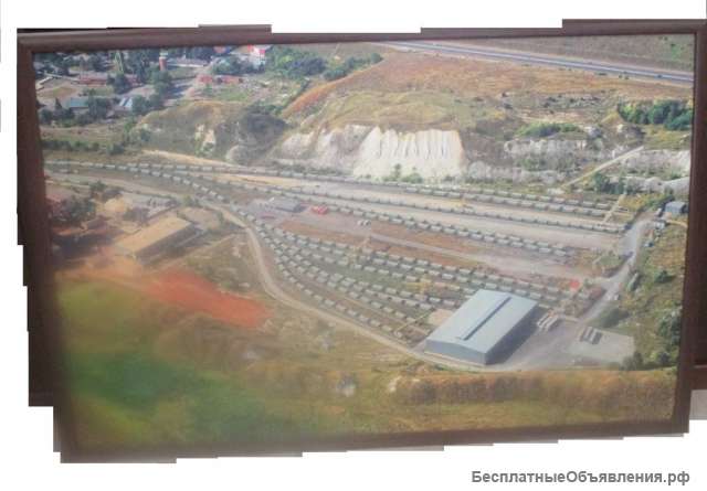 Производственную базу с ж/д ветками