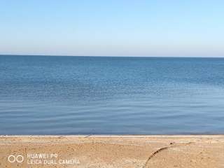 Отдых на Азовском море