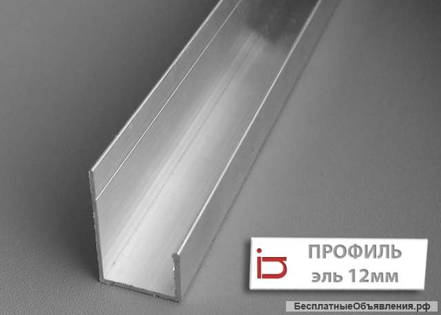 Профиль для стеновых панелей