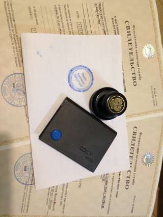 ООО, 2015 г., без долгов, счет Тинькофф.