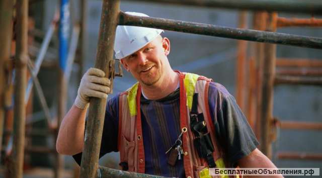 Подсобник. Мастера. Разнорабочие. Грузчики.