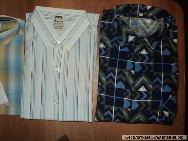 Рубашки мужские