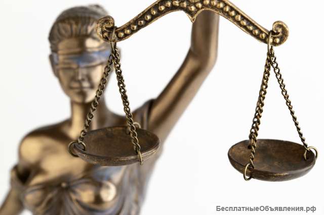 Военный юрист. Консультация бесплатно