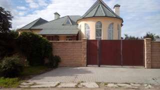 Меняю шикарный дом на квартиру или дом