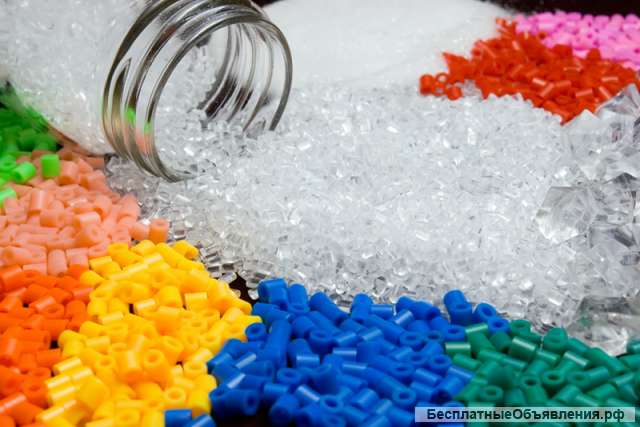 Купим Отходы ПОЛИПРОПИЛЕНА