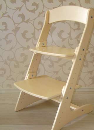 Детский растущий стул Конёк-горбунок