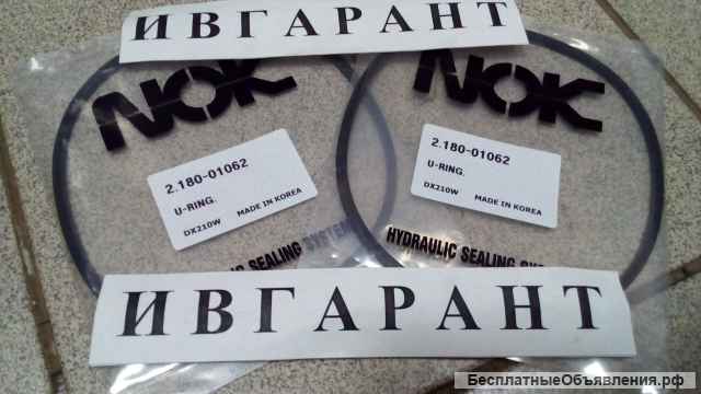 2.180-01062, ZGAQ-02215, 0734-317-178 U-кольцо 2.180-01062