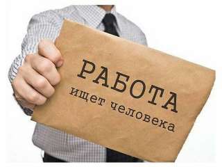 Ищу Замерщика пластиковых (пвх) окон и балконов