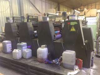 Офсетную типографию