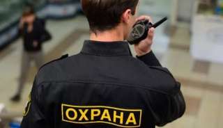 Контролёр-охранник (питание предоставляется)