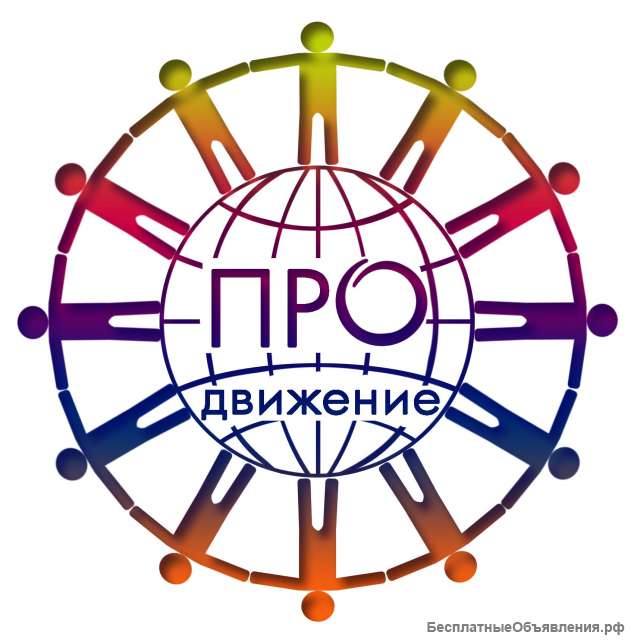 Менеджер