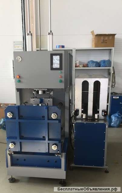 Выдув ПЭТ до 16 атм полуавтомат 5-10 литров