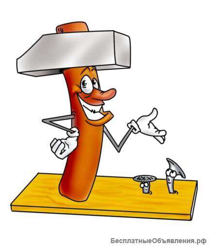 Ремонт квартир