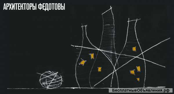 Поиск Заказчиков и Инвесторов