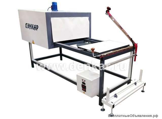 Термоупаковочная машина в ПЭ средних габаритов