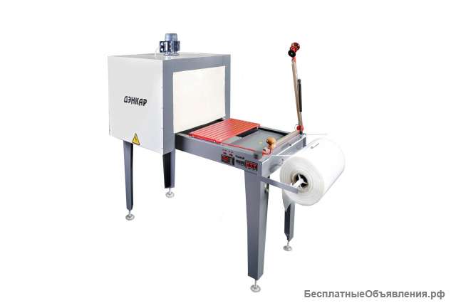 Термоупаковочная машина ручная