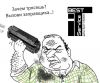 Ремонт принтеров HP