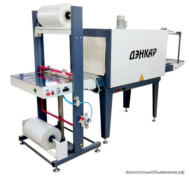 Термоупаковочная машина с пневмоножом