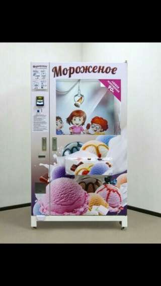 Вендинговый Автомат Мороженого "ХВАТАЙКА"