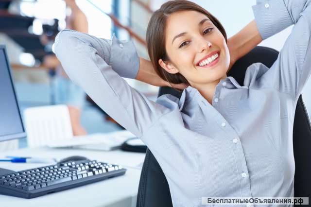 Совмещение