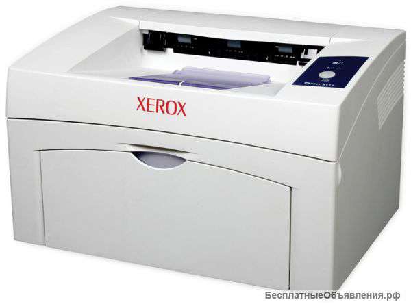 Диагностика принтеров XEROX